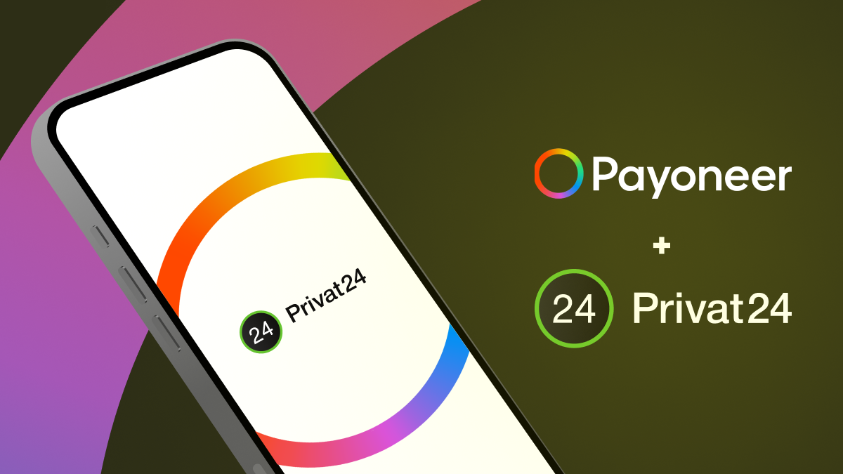 PrivatBank and Payoneer have launched an integration in the Privat24 app — UASpectr