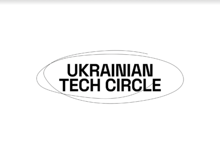 Ukrainian Tech Circle: ІТ-спільнота запустила унікальну ініціативу на підтримку українських стартапів