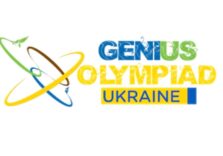 Українські школярі здобули 51 нагороду в конкурсі GENIUS Olympiad 2022 у Нью-Йорку