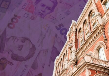 НБУ підняв офіційний курс гривні одразу на 25% — до 36,56 грн за долар