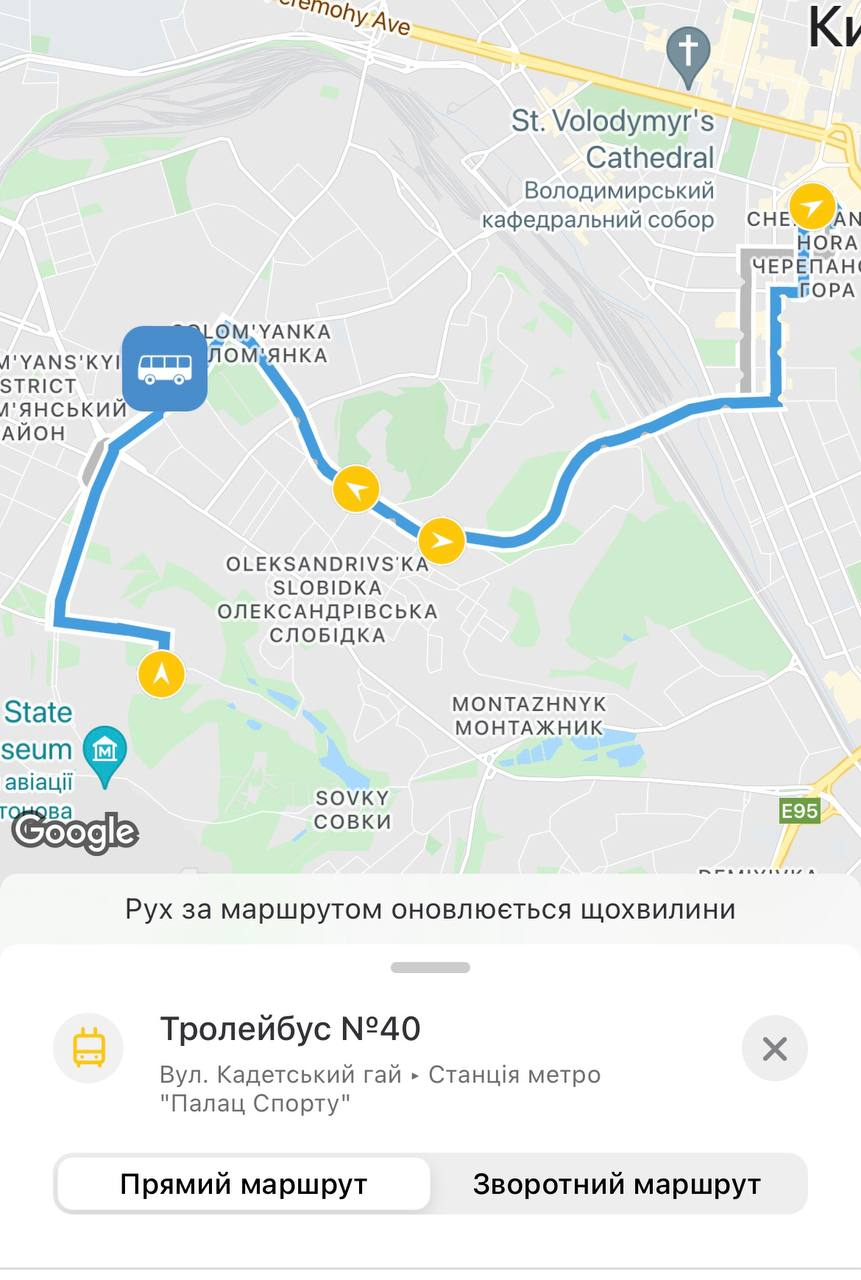 «Київ Цифровий» тепер показує рух громадського транспорту - community, news, country