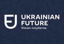 Конкурс-захист МАН 2022: як минув фінал найбільшого інтелектуального змагання України