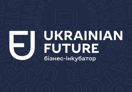 Конкурс-захист МАН 2022: як минув фінал найбільшого інтелектуального змагання України