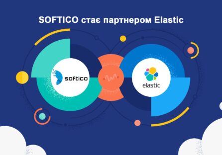 SOFTICO стає партнером Elastic
