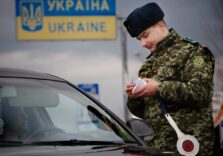 Виїзд чоловіків за кордон: що відомо наразі