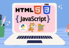 5000 українців отримають безкоштовний доступ до IT-курсів на Coursera: як податися