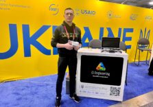 i3 Engineering презентувала систему розумного дому на CES 2023 у Лас-Вегасі
