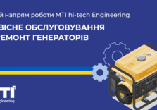 Головна сторінка - Головна сторінка -