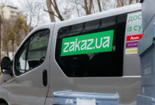 Кур’єрська доставка, самовивіз, доставка Новою поштою: як клієнти Zakaz.ua можуть отримувати свої замовлення