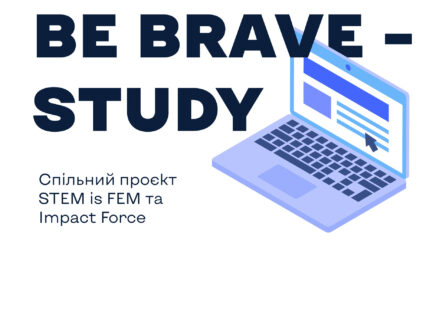 Українські ГО STEM is FEM та Impact Force надають ноутбуки дітям для продовження навчання під час війни: як отримати