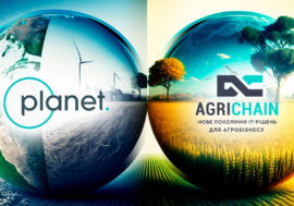The 2nd Planet Purpose Awards 2023 – AgriChain стала номінантом у всесвітній премії в категорії Dream Big
