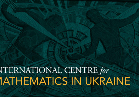 В Україні відкрили Міжнародний центр математики. Головою координаційного комітету стала Марина Вязовська