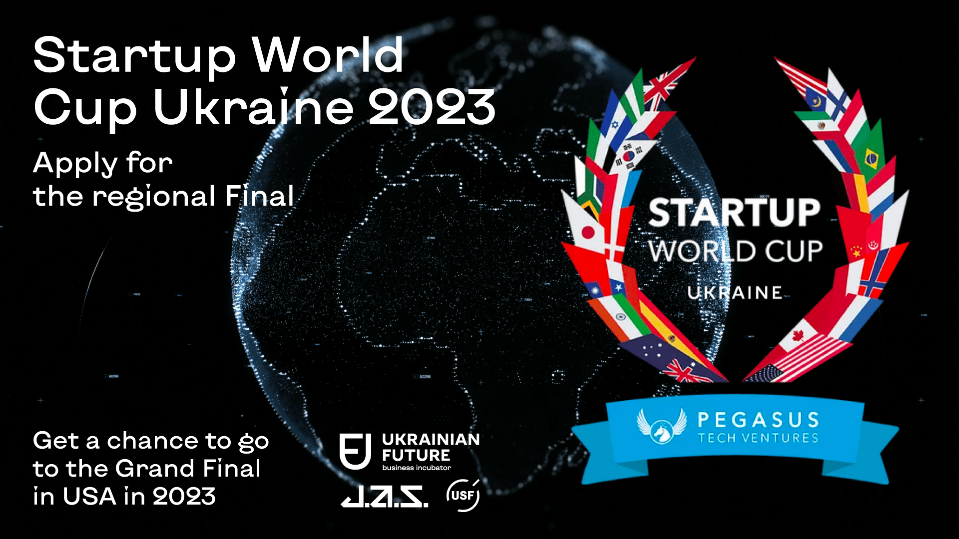 Українські стартапи зможуть позмагатися за $1 000 000 на Startup World Cup - startups, community, entrepreneurship, news, business