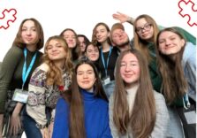 Хакатон від AIESEC у Києві: два дні прокачки свого потенціалу через вирішення кейсів від українських компаній