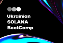 Українське Solana комʼюніті Kumeka Team запускає безплатне навчання блокчейн розробці — Solana BootCamp