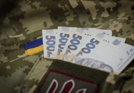 Як військовому отримати грошову допомогу при пораненні? Пояснюють експерти