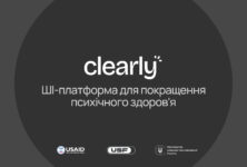 Clearly (Rozmova) представить Україну на TechCrunch Disrupt 2024 у Сан-Франциско