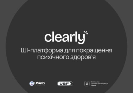 Clearly (Rozmova) представить Україну на TechCrunch Disrupt 2024 у Сан-Франциско