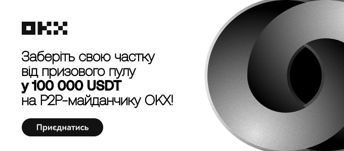 image bybit