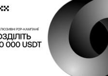 Головна сторінка - Головна сторінка -