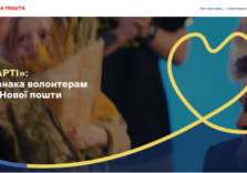 Головна сторінка - Головна сторінка -