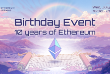 У Києві відбудеться святкування 10 років Ethereum