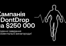 Головна сторінка - Головна сторінка -