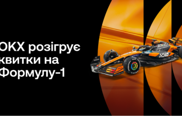 Головна сторінка -