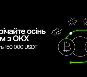 Головна сторінка -