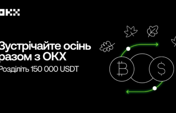 Головна сторінка -
