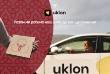 Victoria Lado × Uklon Delivery – Стиль зі змістом має приходити вчасно