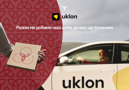 Victoria Lado × Uklon Delivery – Стиль зі змістом має приходити вчасно