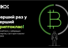 Головна сторінка - Головна сторінка -