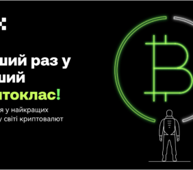 Головна сторінка -