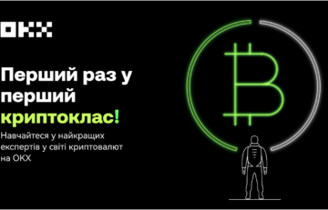 Головна сторінка -