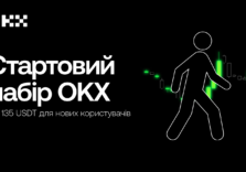 Головна сторінка -