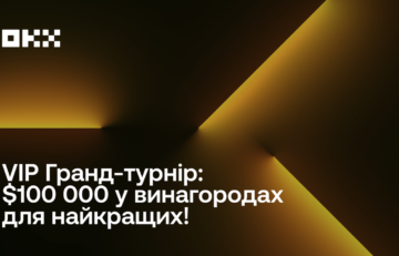 Головна сторінка -