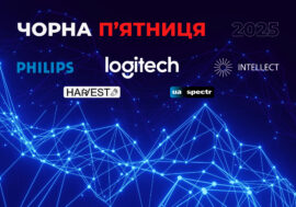 Свідомий шопінг на Чорну п’ятницю 2025: ідеї корисних покупок