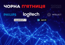 Головна сторінка -