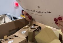 Різдво, створене жіночими руками: українські підприємниці запустили адвент-календар “Різдвяні історії Зростай”