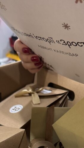 Головна сторінка -