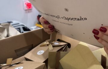 Головна сторінка -