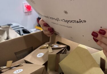 Головна сторінка - Головна сторінка -