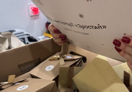 Різдво, створене жіночими руками: українські підприємниці запустили адвент-календар “Різдвяні історії Зростай”