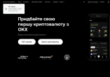 Головна сторінка -