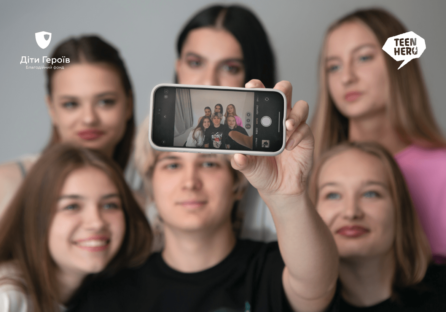 TeenHero: Діти українських Героїв запускають власне TikTok-медіа, перетворюючи біль на творчість та лідерство