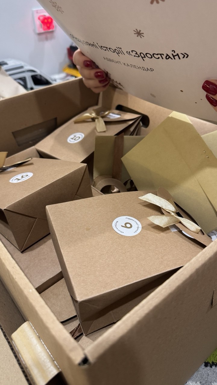 Різдво, створене жіночими руками: українські підприємниці запустили адвент-календар "Різдвяні історії Зростай" - home-top, news, people, zhinky, zhyttya