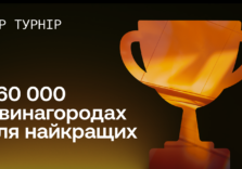 Головна сторінка -