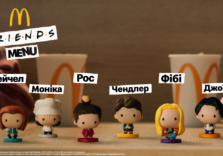 Головна сторінка -