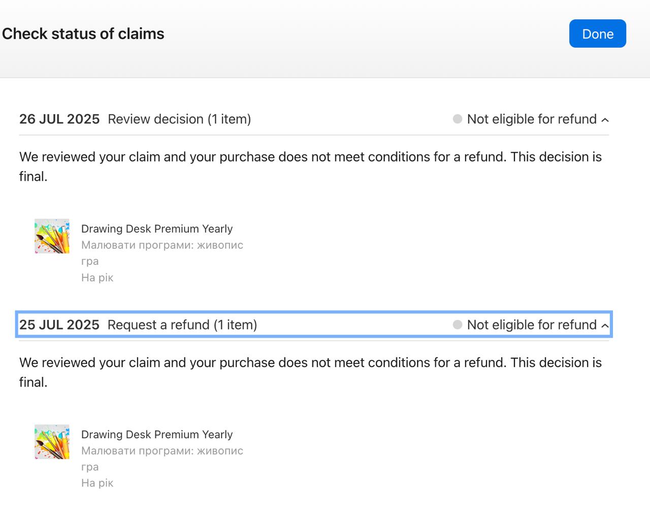 Як я повернув $48 через оскарження платежу після відмови Apple та обіцянок розробника - Як я повернув $48 через оскарження платежу після відмови Apple та обіцянок розробника - porady, events, news, lajfhak, story, dity